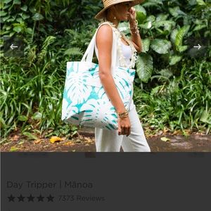 Aloha Day Tripper Manoa